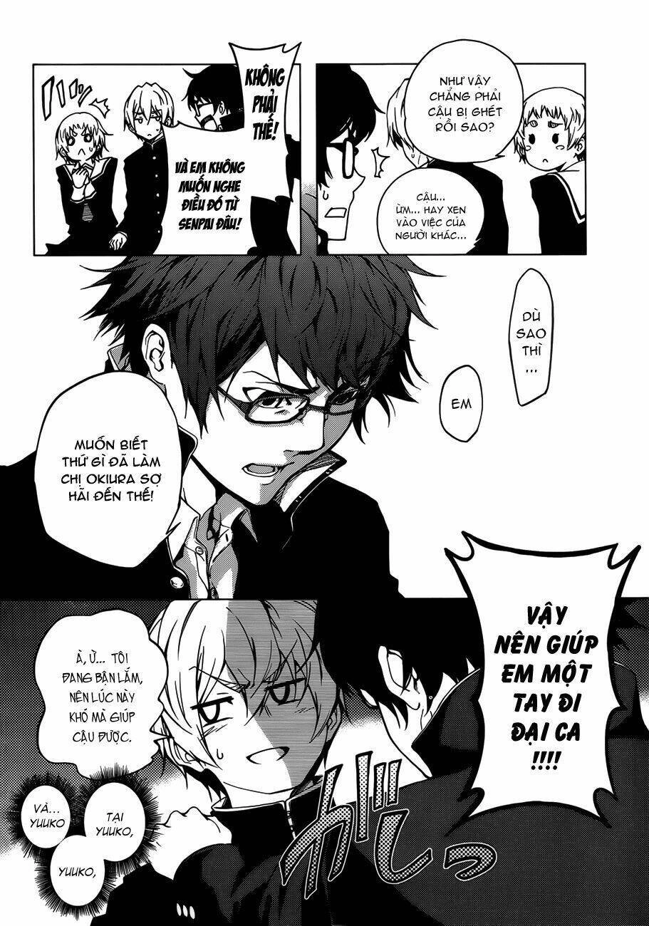 Tasogare Otome X Amnesia Chapter 29 - 17