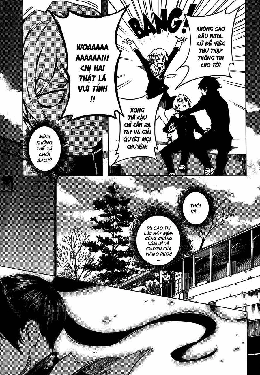 Tasogare Otome X Amnesia Chapter 29 - 18