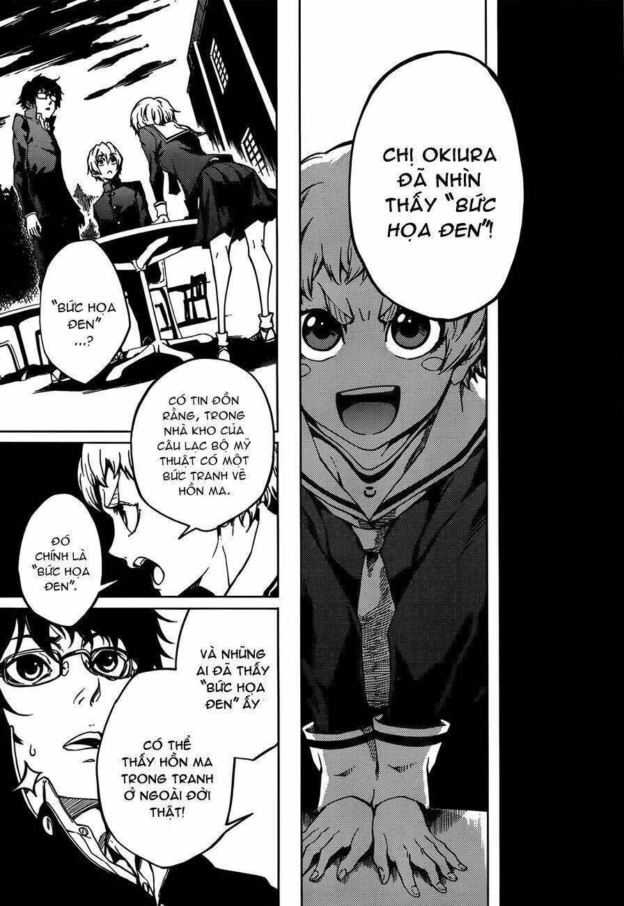 Tasogare Otome X Amnesia Chapter 29 - 20