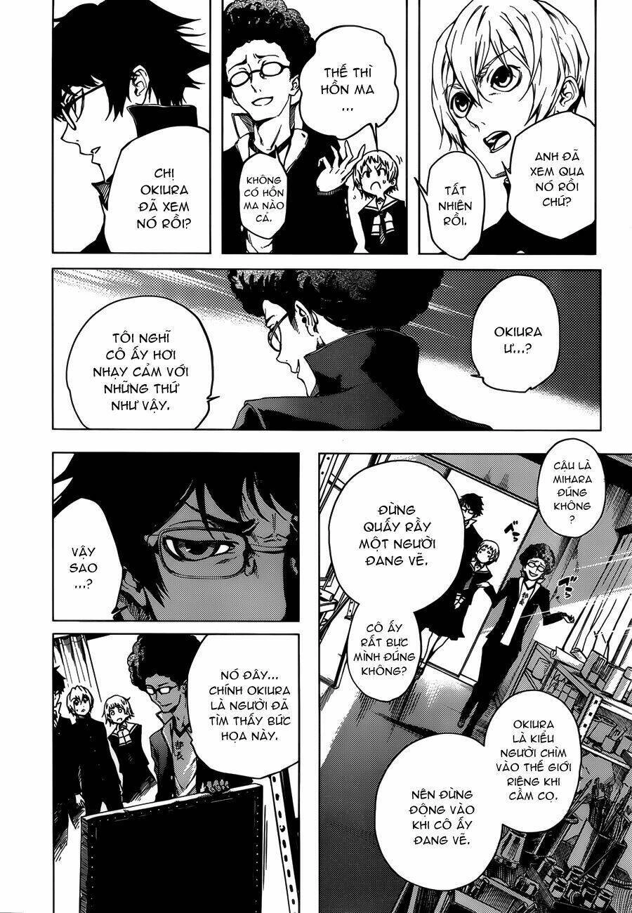 Tasogare Otome X Amnesia Chapter 29 - 22