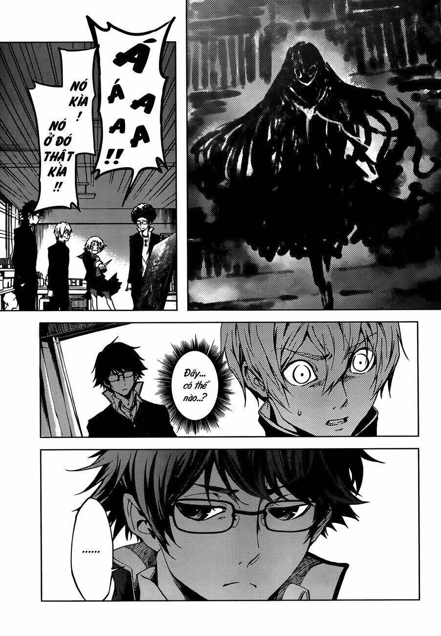 Tasogare Otome X Amnesia Chapter 29 - 24