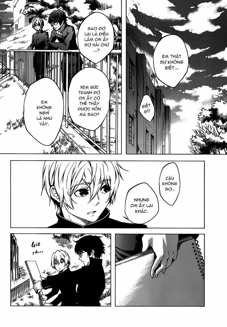 Tasogare Otome X Amnesia Chapter 29 - 25