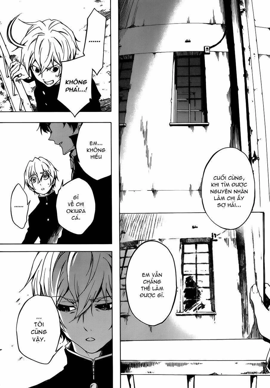 Tasogare Otome X Amnesia Chapter 29 - 26