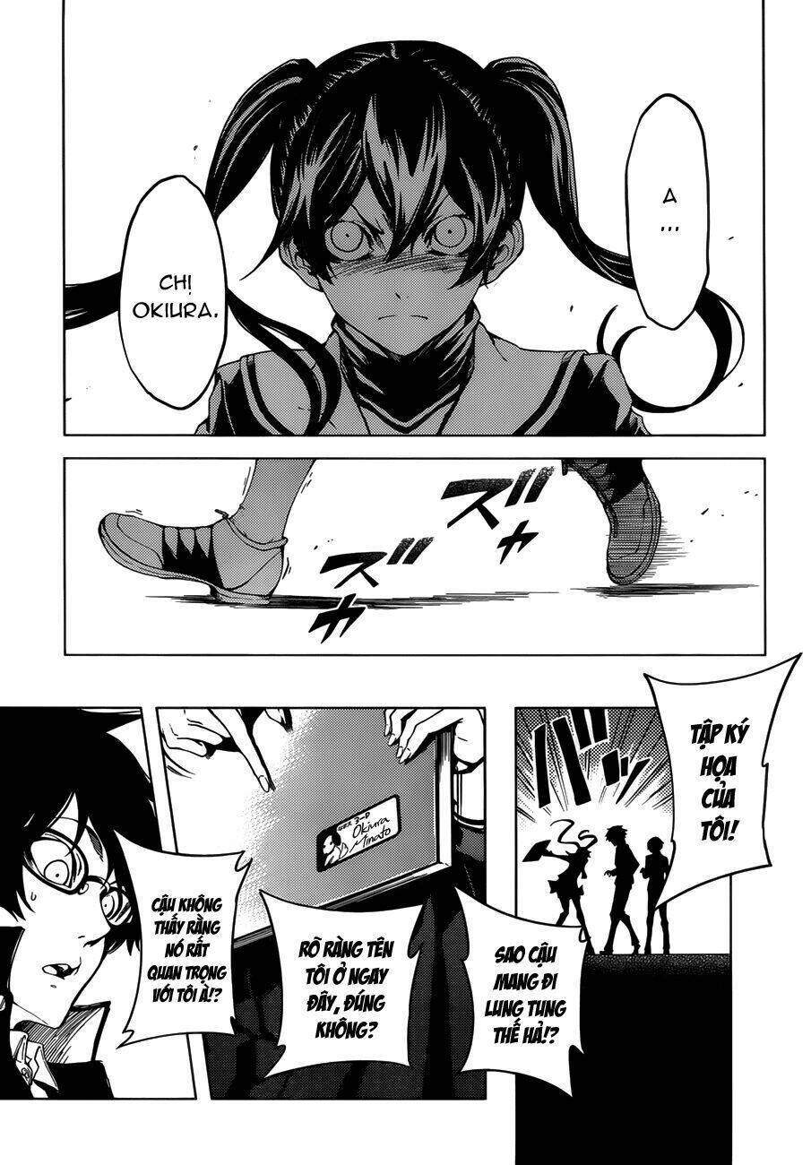 Tasogare Otome X Amnesia Chapter 29 - 28