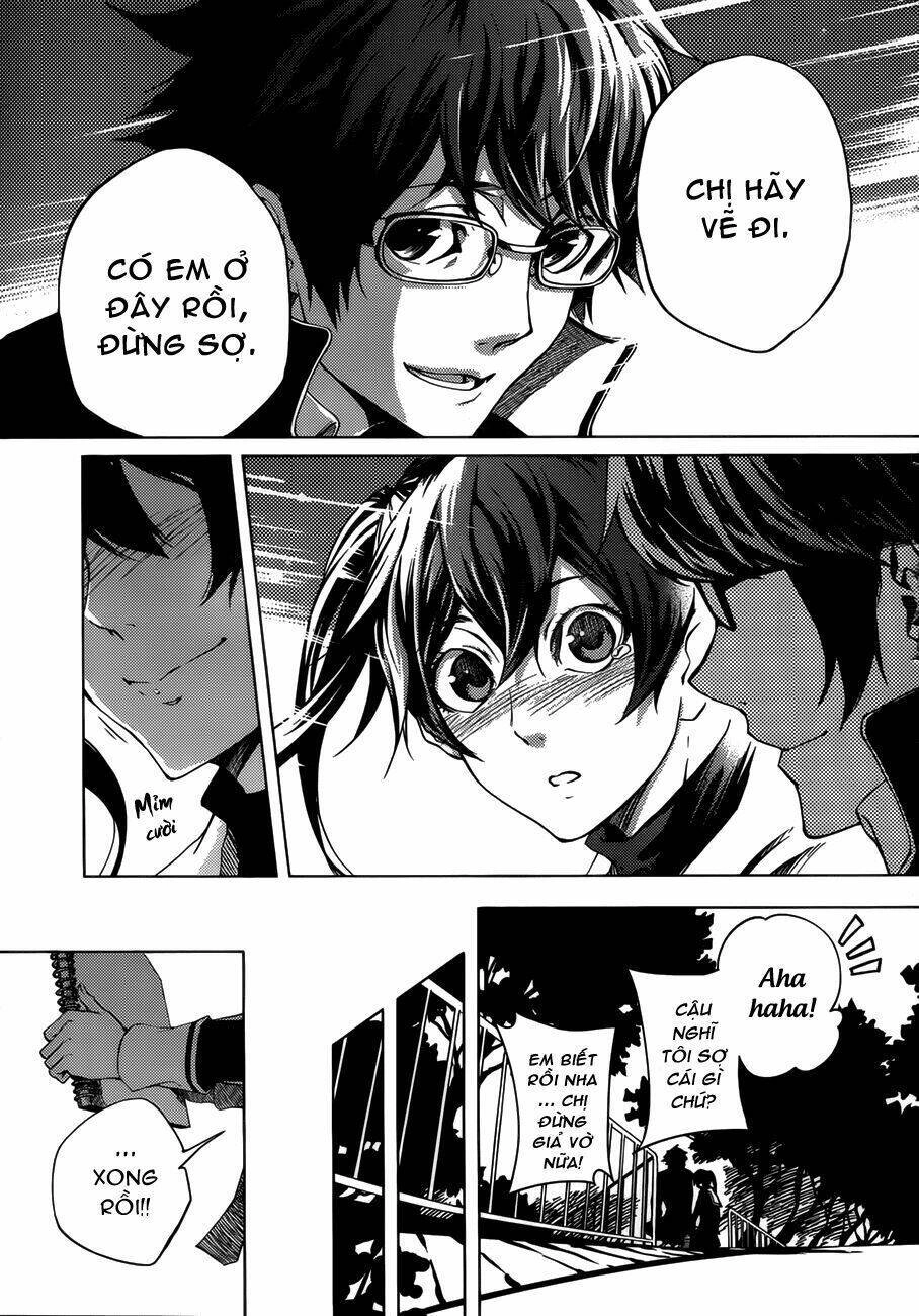 Tasogare Otome X Amnesia Chapter 29 - 38