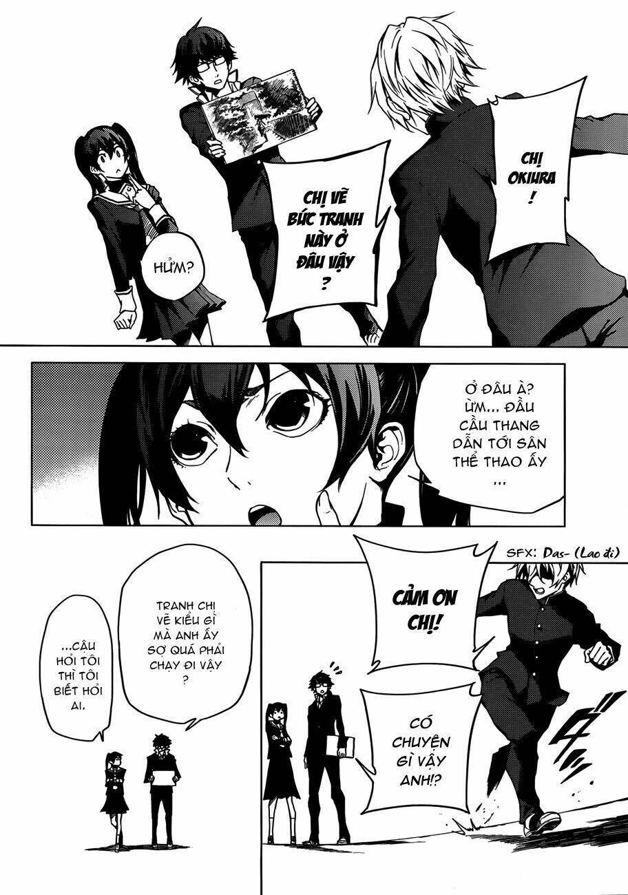 Tasogare Otome X Amnesia Chapter 29 - 43