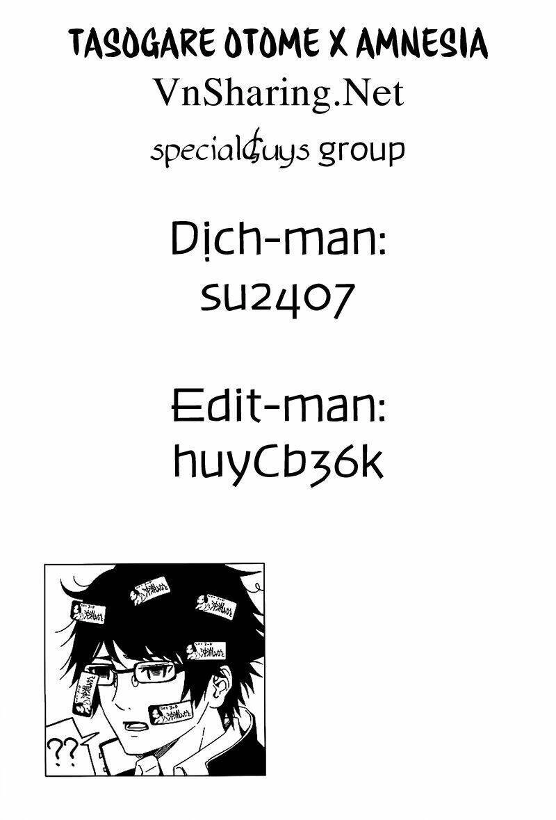 Tasogare Otome X Amnesia Chapter 29 - 46