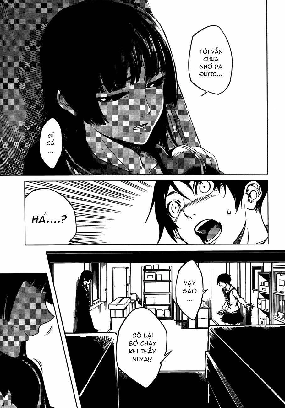 Tasogare Otome X Amnesia Chapter 30 - 7