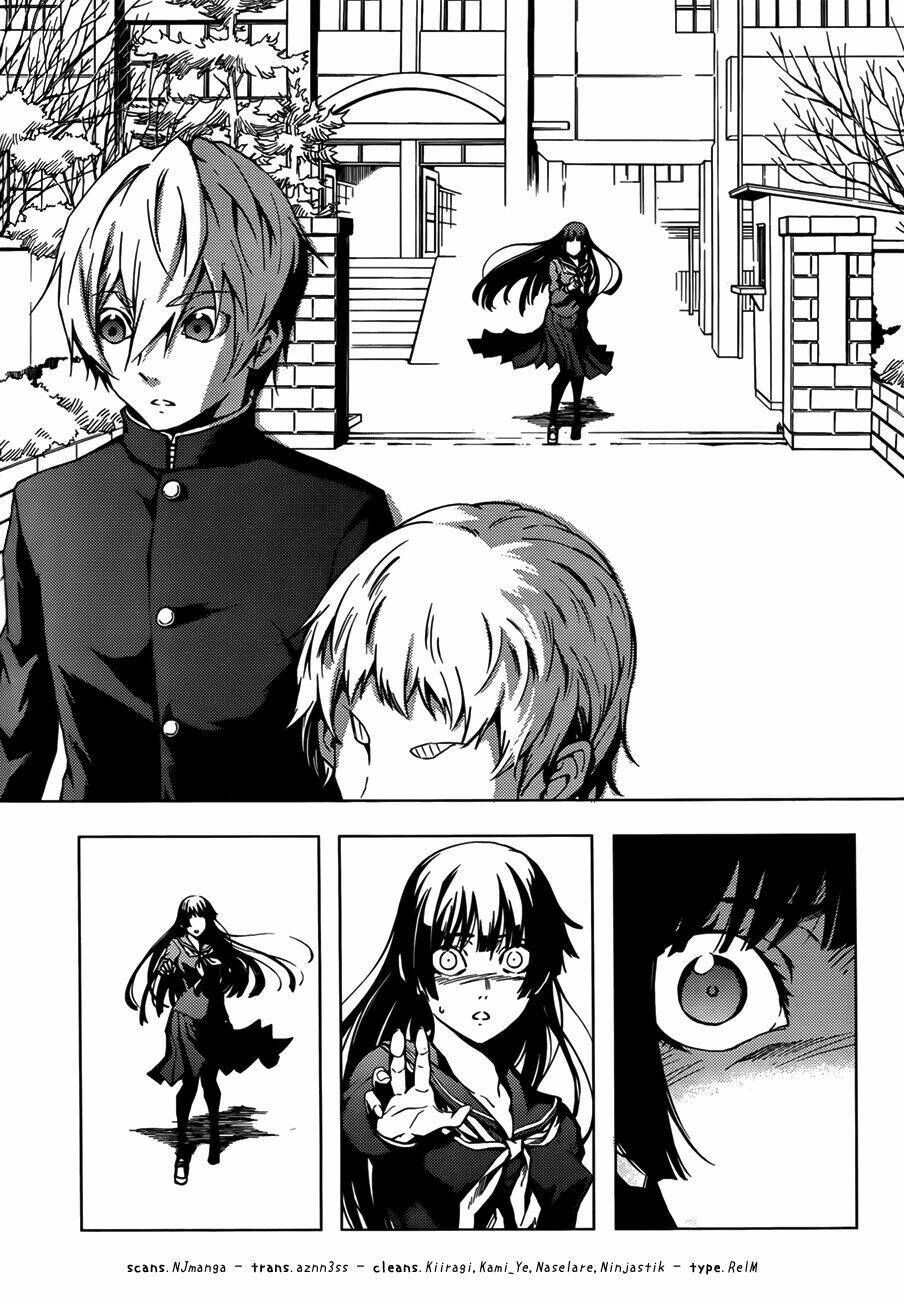 Tasogare Otome X Amnesia Chapter 30 - 17