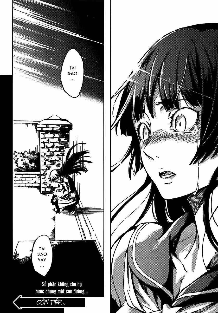 Tasogare Otome X Amnesia Chapter 30 - 18