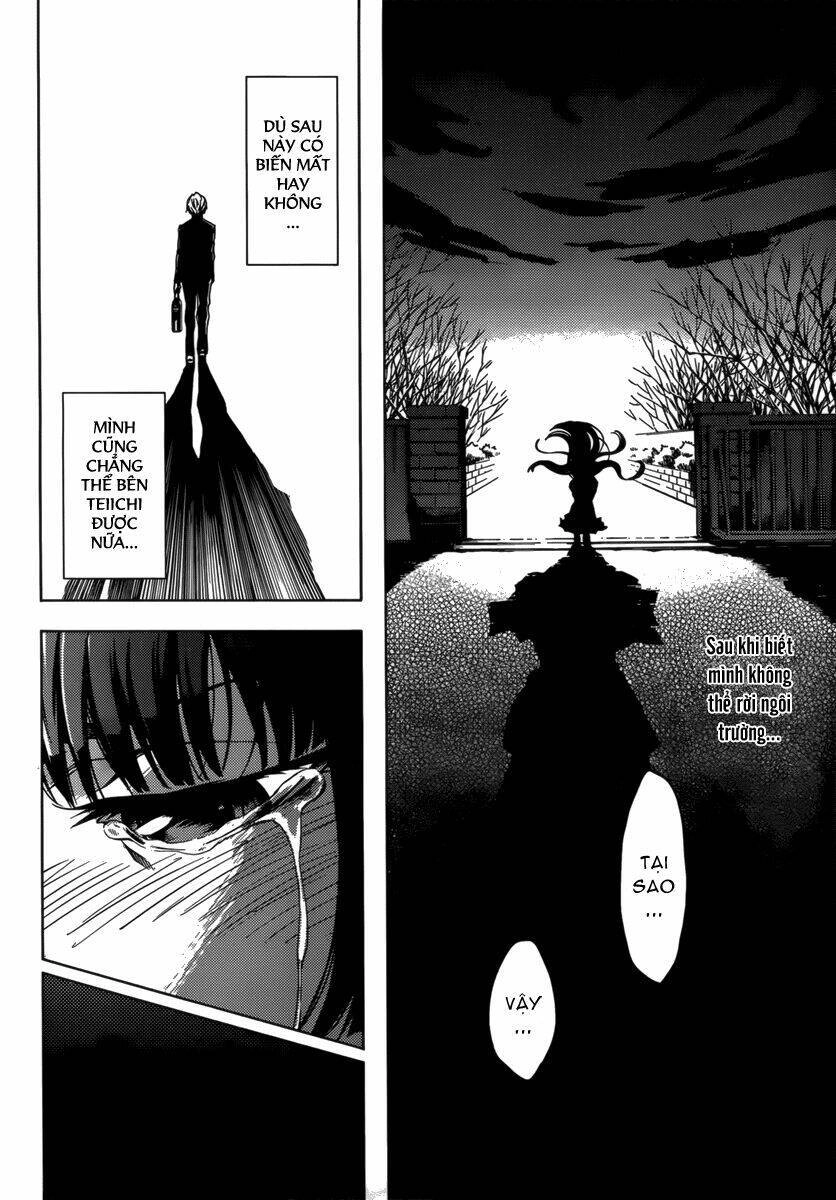 Tasogare Otome X Amnesia Chapter 31 - 3