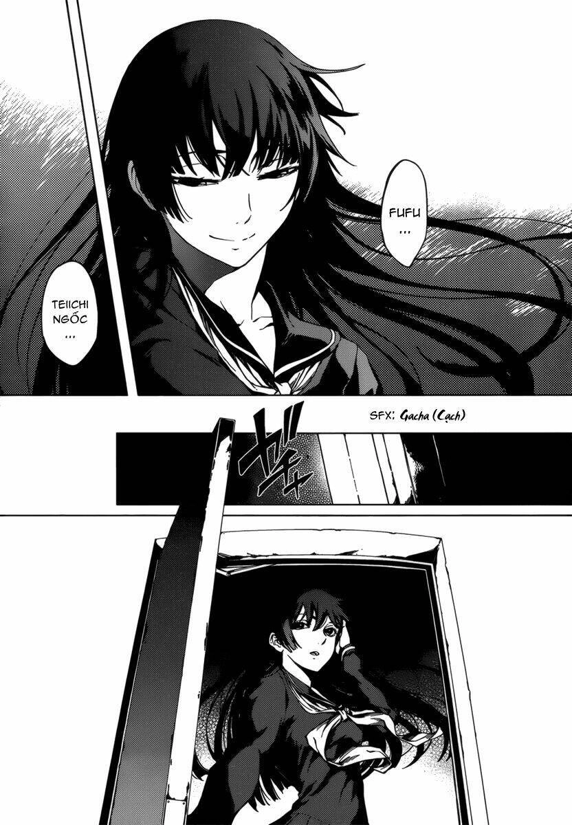 Tasogare Otome X Amnesia Chapter 31 - 6