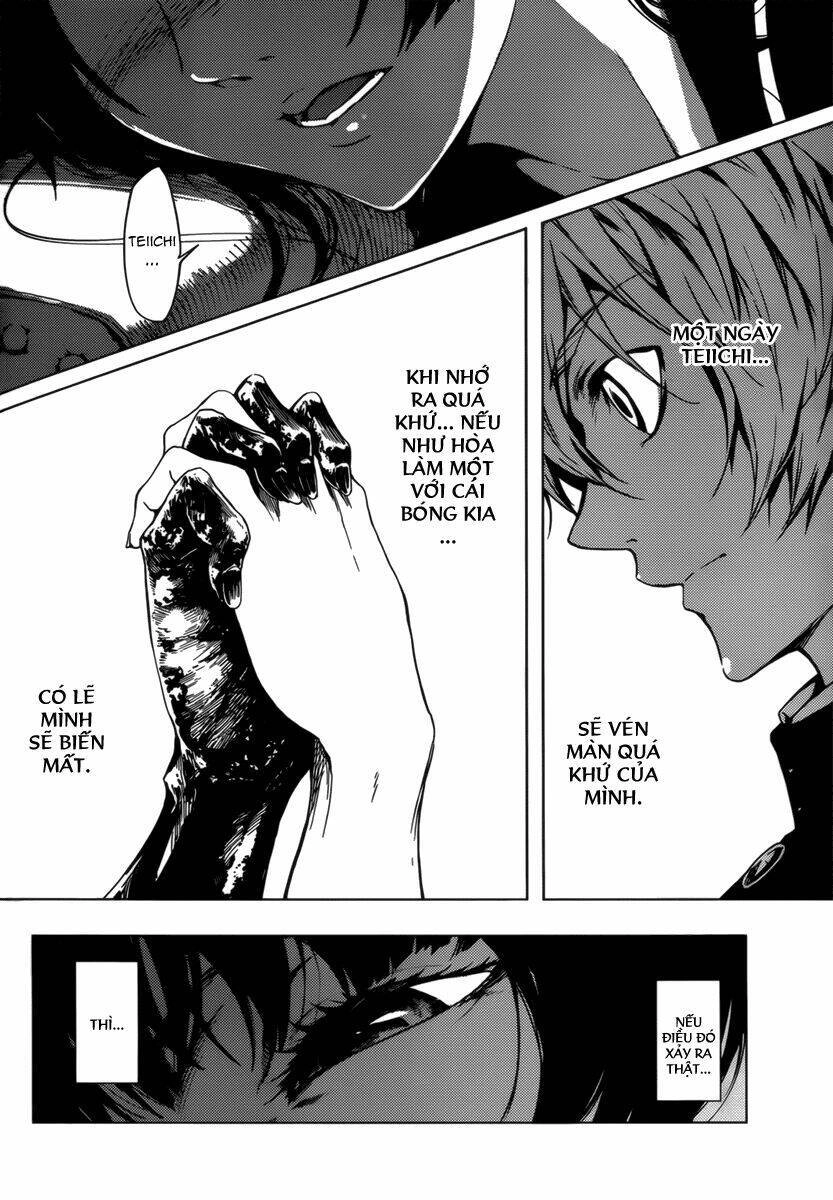 Tasogare Otome X Amnesia Chapter 31 - 11