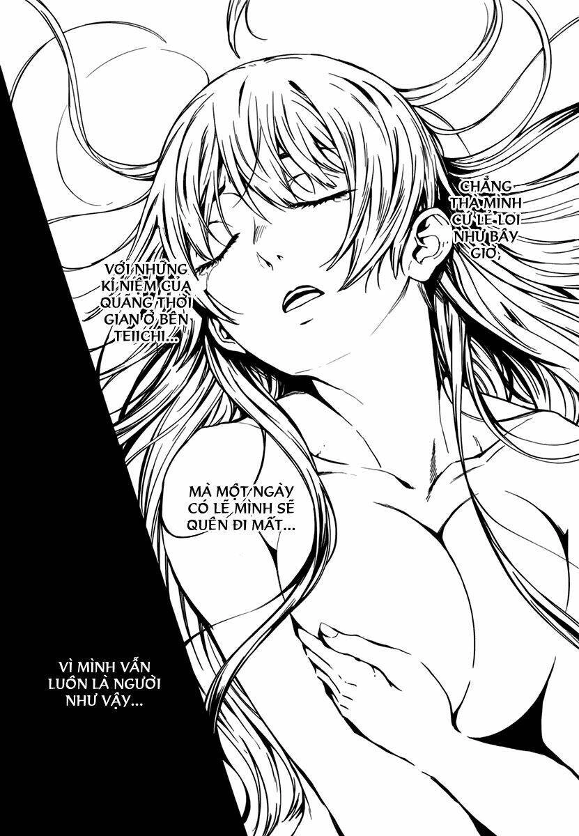 Tasogare Otome X Amnesia Chapter 31 - 12