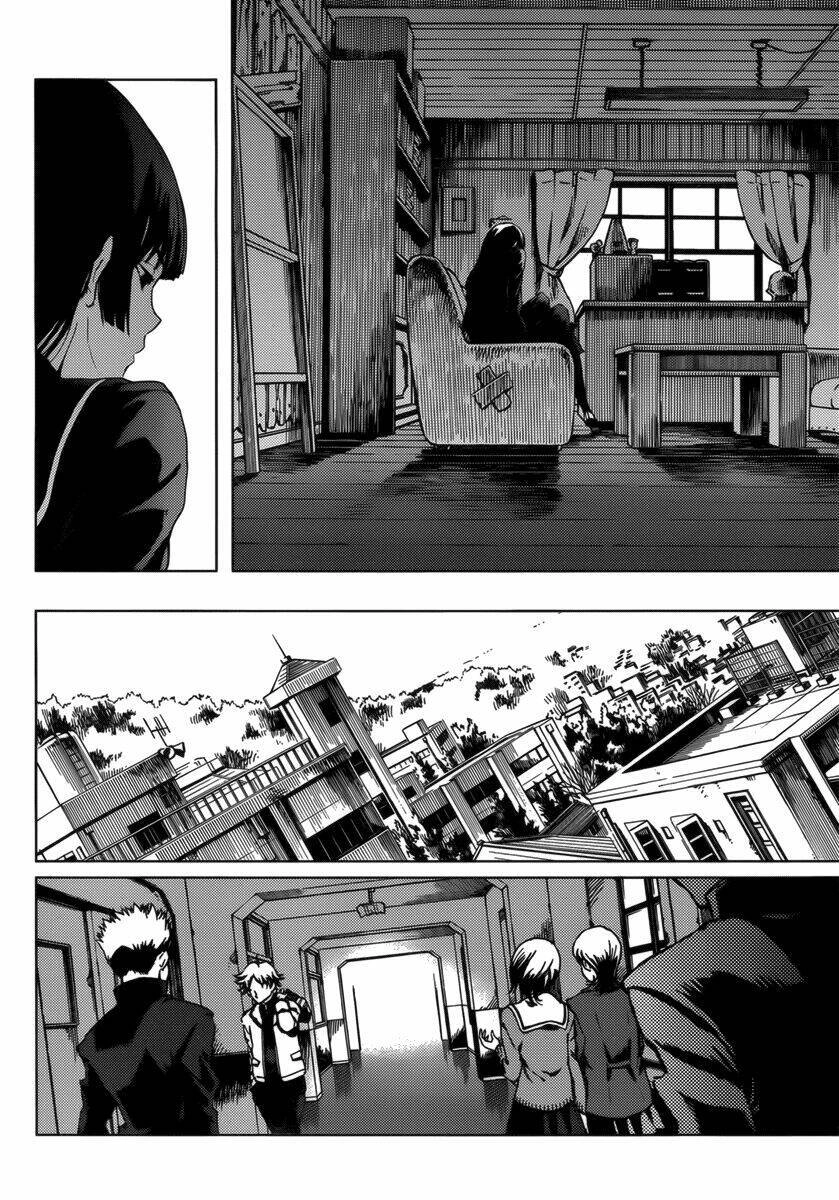 Tasogare Otome X Amnesia Chapter 31 - 13