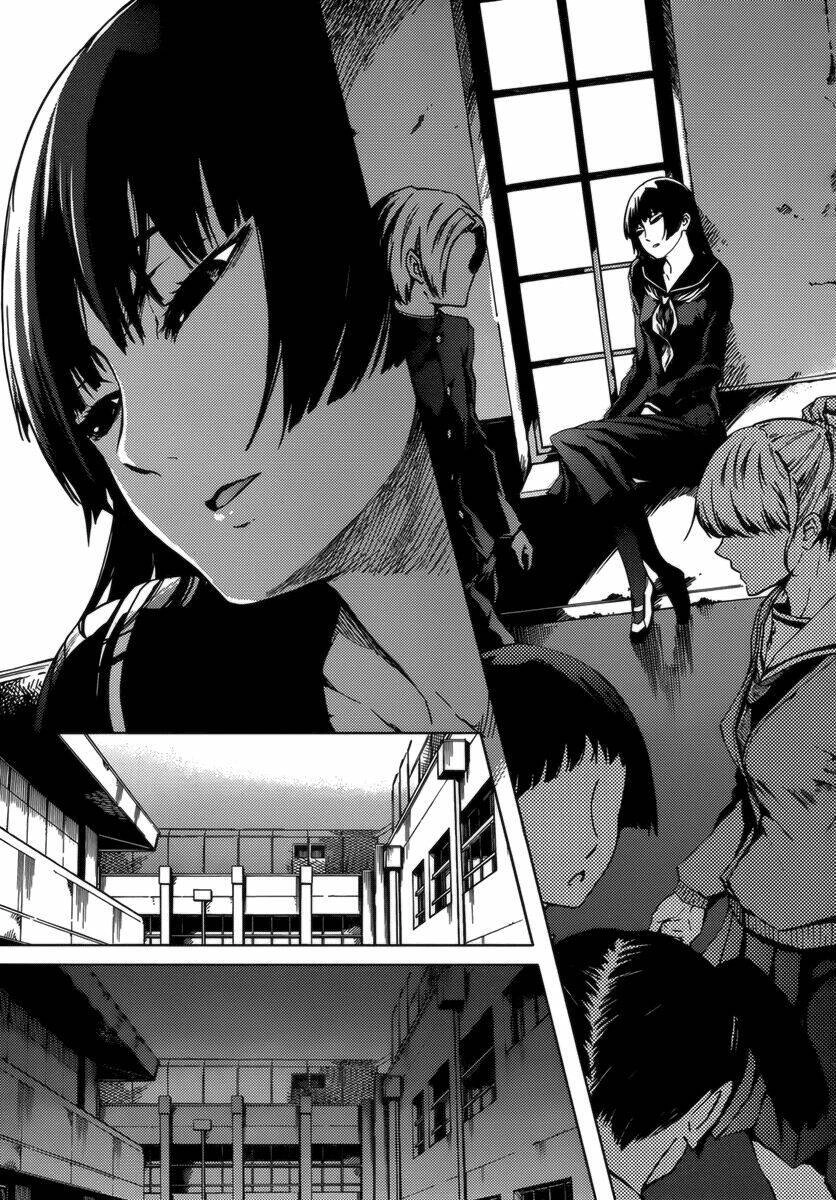 Tasogare Otome X Amnesia Chapter 31 - 14