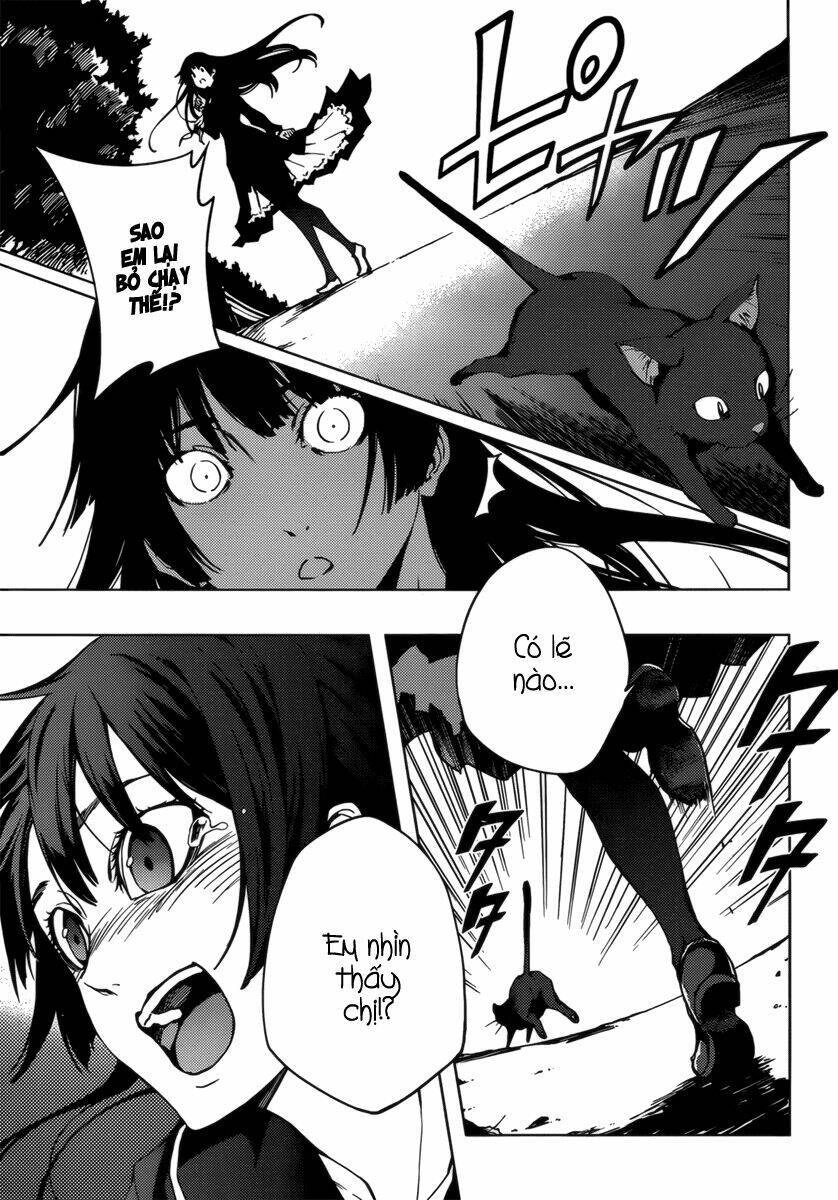 Tasogare Otome X Amnesia Chapter 31 - 18