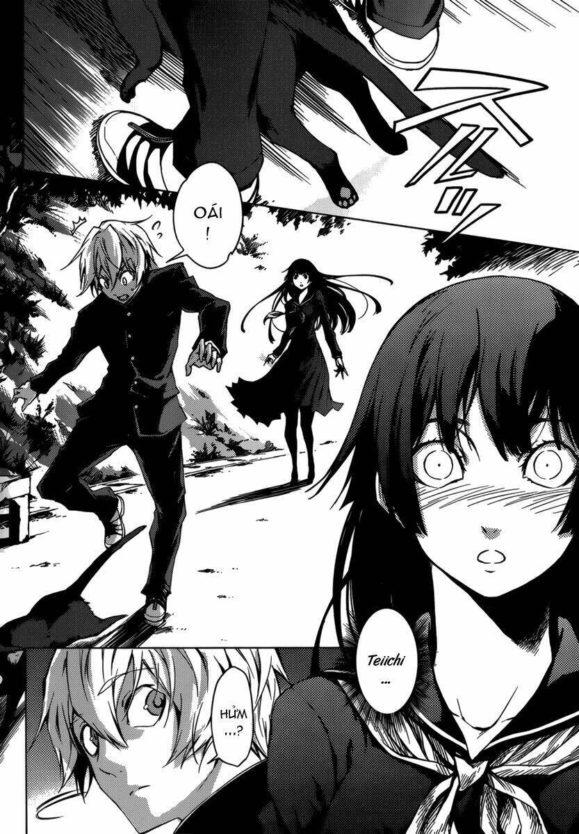 Tasogare Otome X Amnesia Chapter 31 - 19
