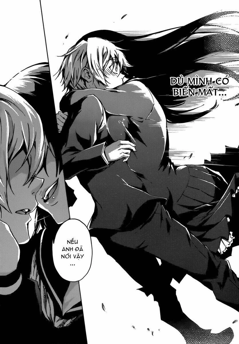 Tasogare Otome X Amnesia Chapter 31 - 26