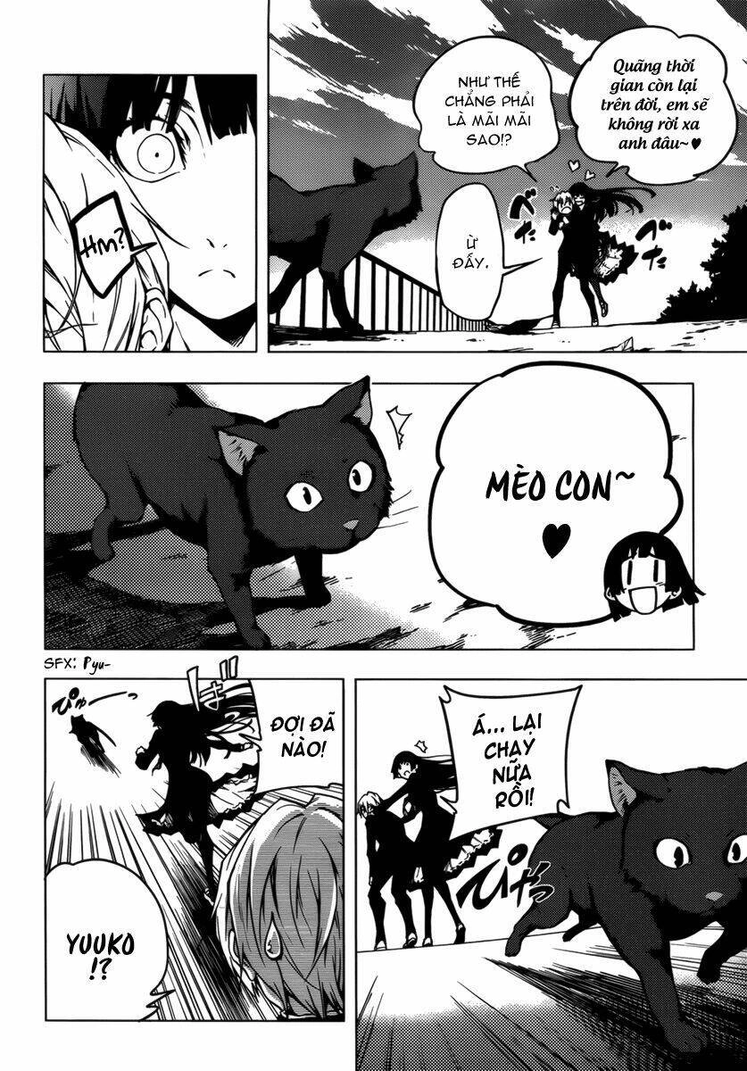 Tasogare Otome X Amnesia Chapter 31 - 31