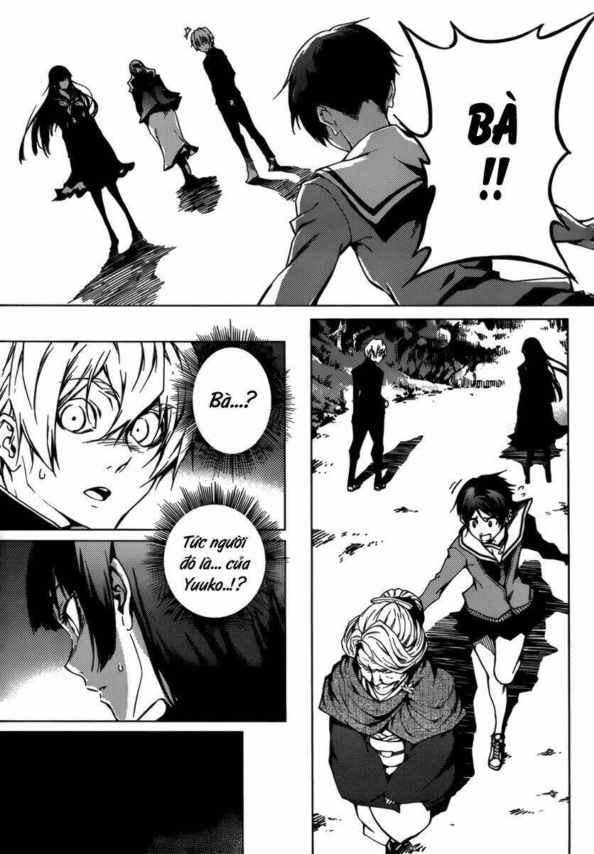 Tasogare Otome X Amnesia Chapter 31 - 36