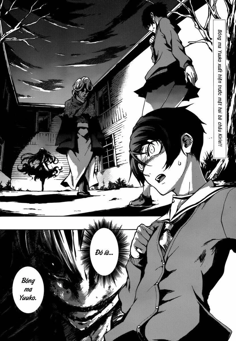 Tasogare Otome X Amnesia Chapter 32 - 3