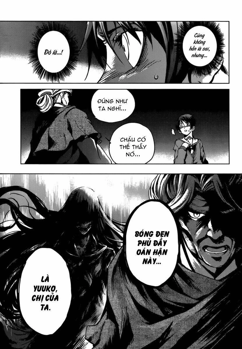 Tasogare Otome X Amnesia Chapter 32 - 4