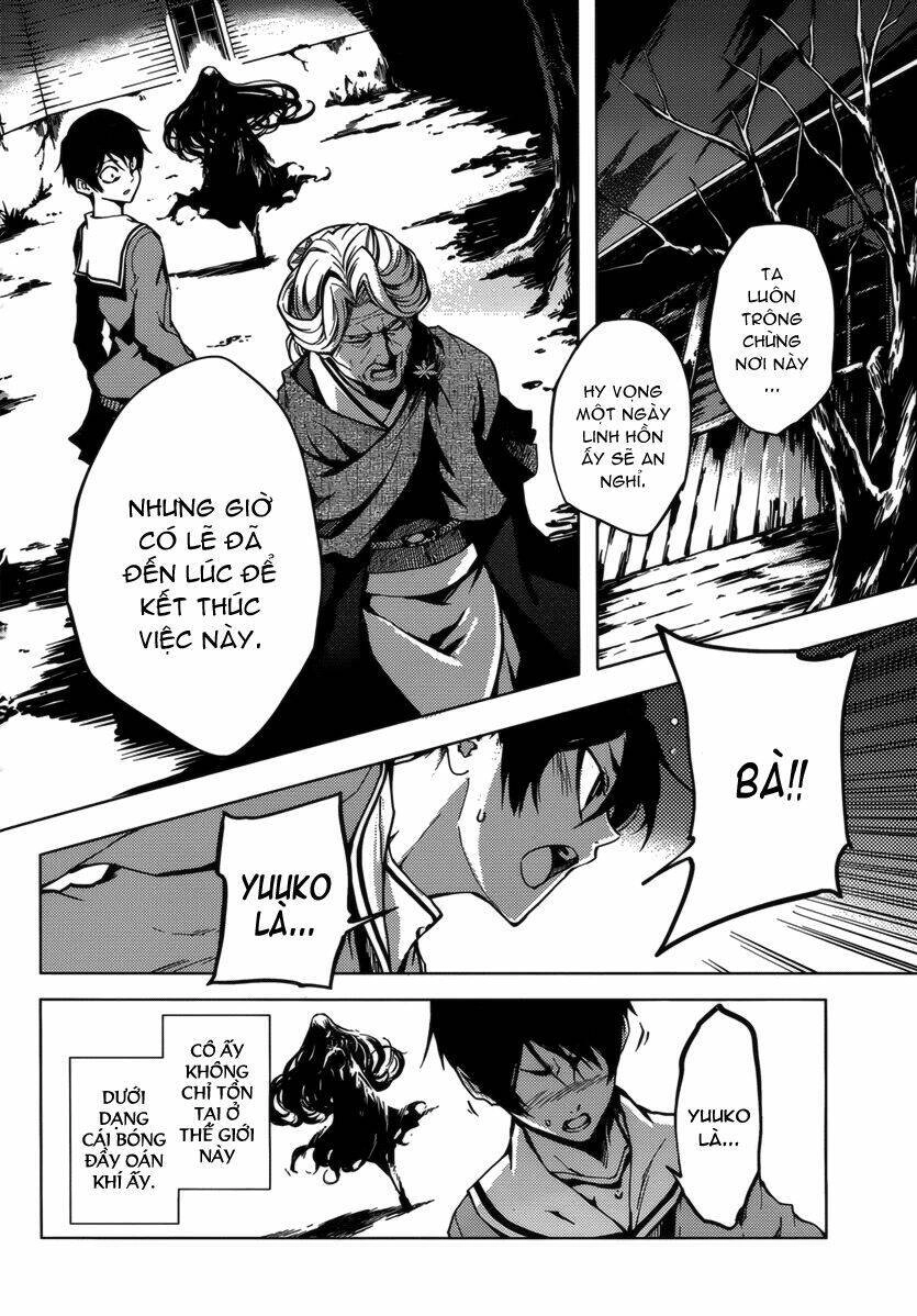 Tasogare Otome X Amnesia Chapter 32 - 5