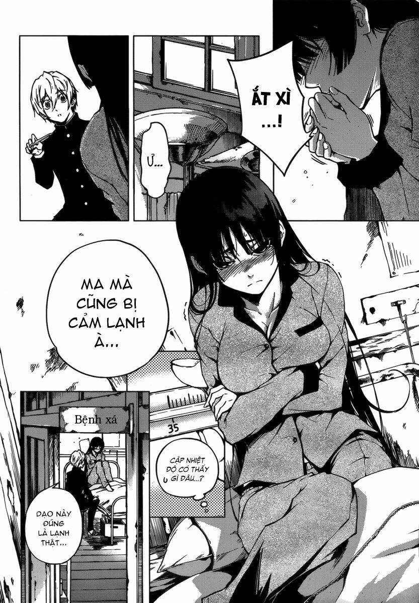 Tasogare Otome X Amnesia Chapter 32 - 7