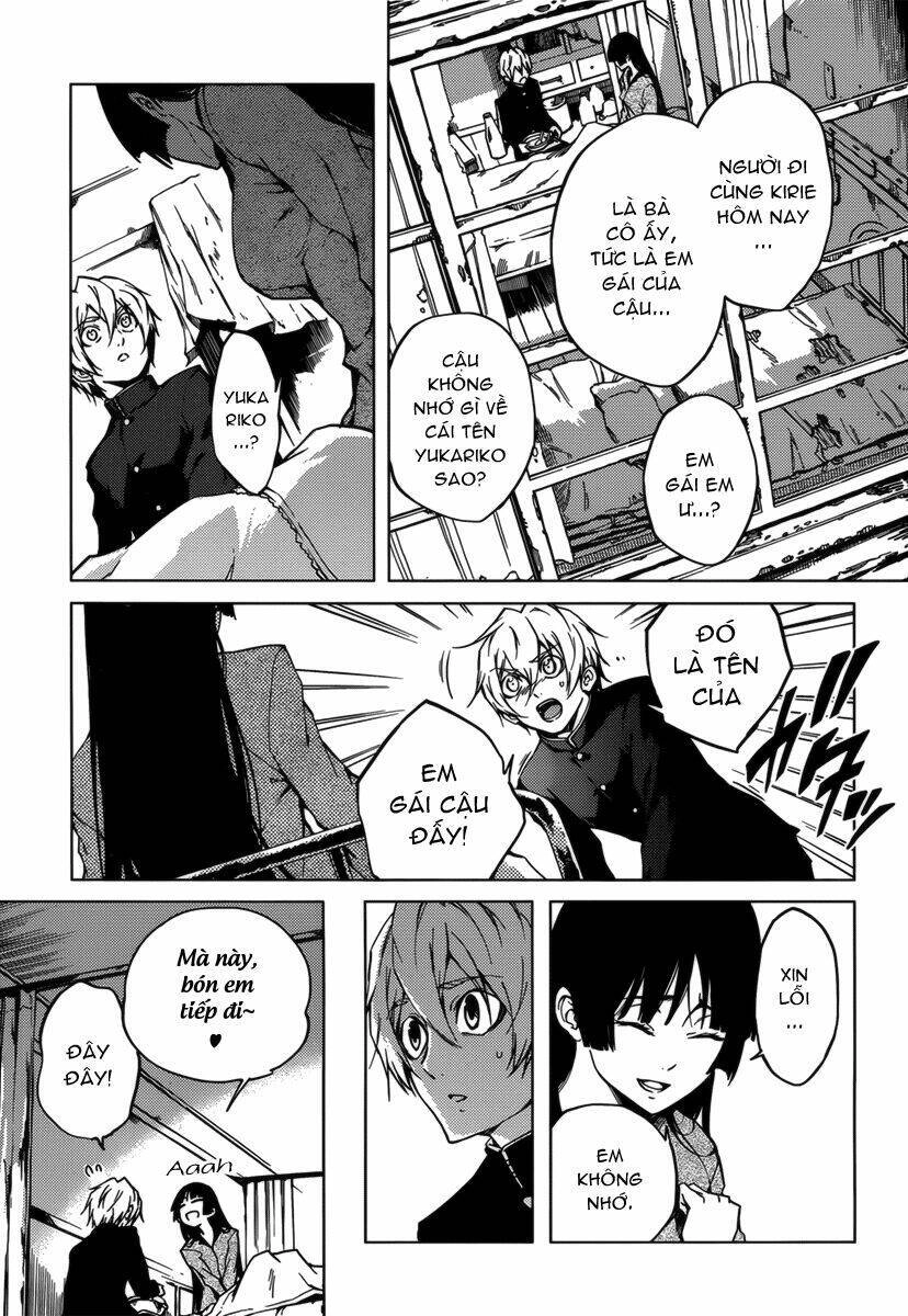 Tasogare Otome X Amnesia Chapter 32 - 10