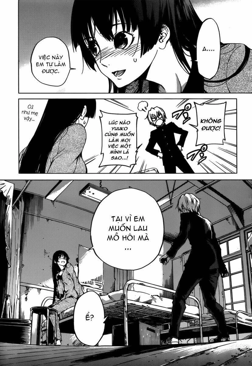 Tasogare Otome X Amnesia Chapter 32 - 12