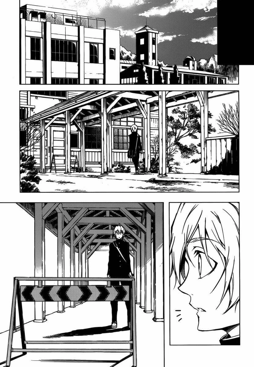 Tasogare Otome X Amnesia Chapter 32 - 22