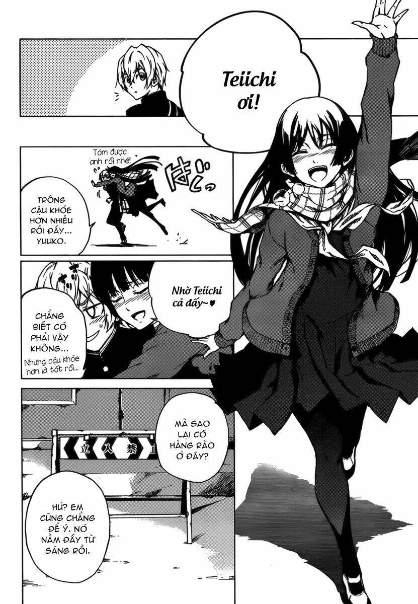 Tasogare Otome X Amnesia Chapter 32 - 23