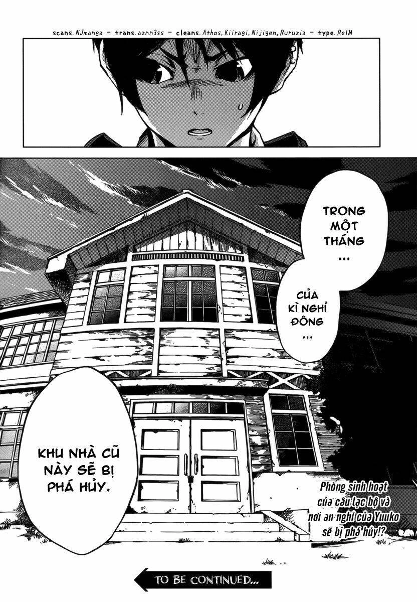 Tasogare Otome X Amnesia Chapter 32 - 25