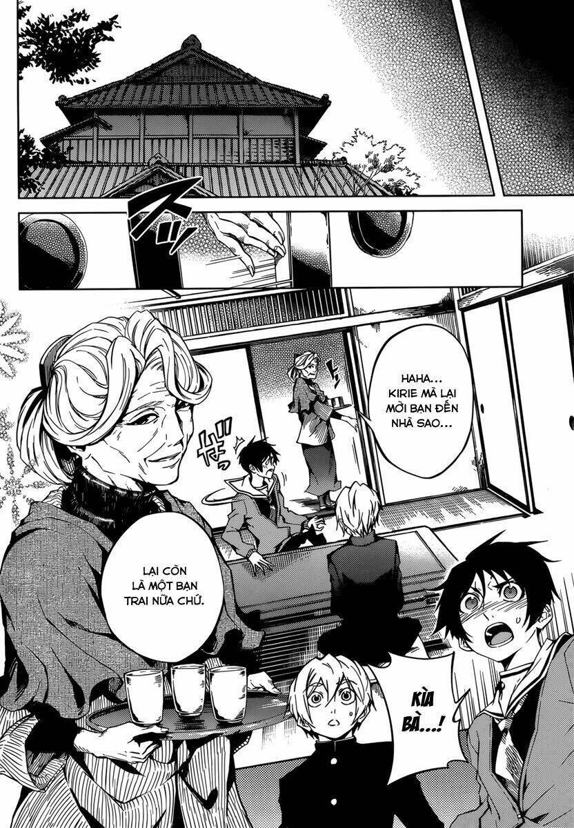 Tasogare Otome X Amnesia Chapter 33 - 9