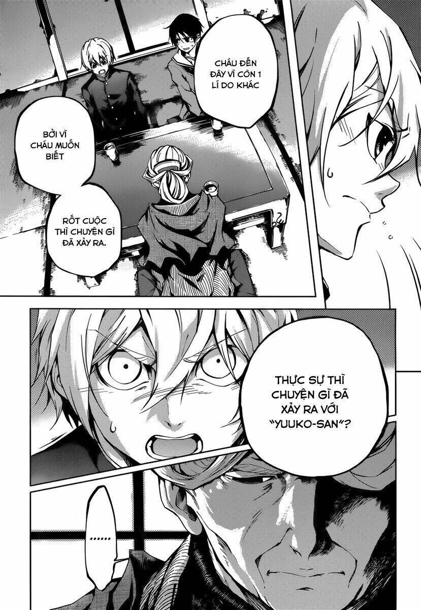 Tasogare Otome X Amnesia Chapter 33 - 14