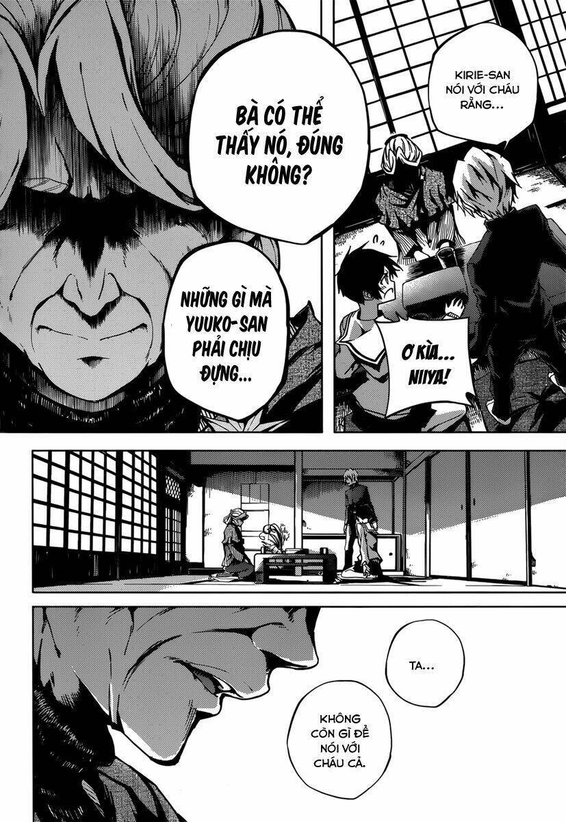 Tasogare Otome X Amnesia Chapter 33 - 19