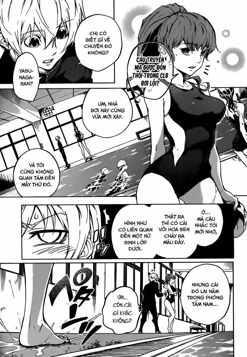Tasogare Otome X Amnesia Chapter 34 - 5