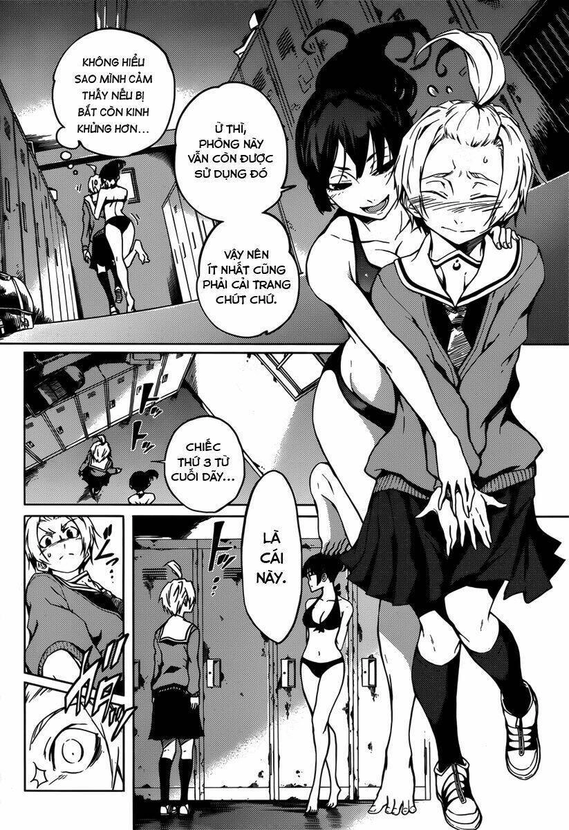 Tasogare Otome X Amnesia Chapter 34 - 8