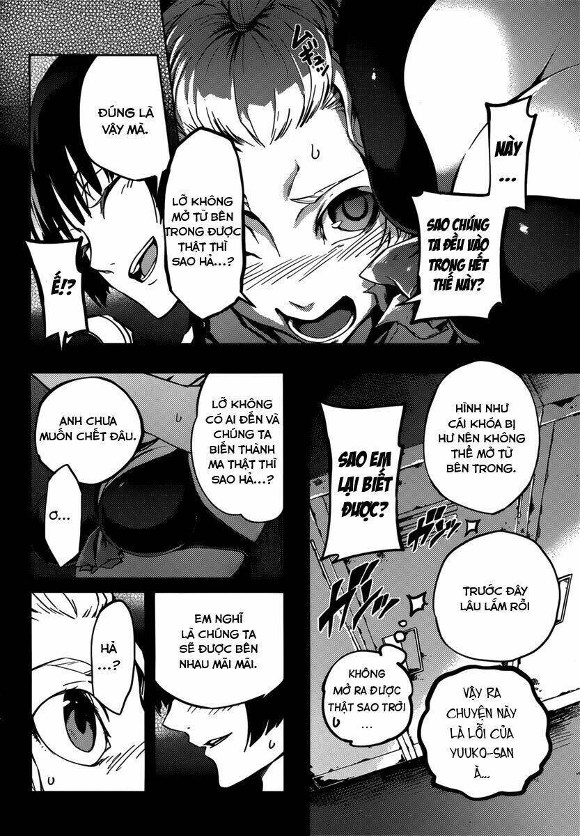 Tasogare Otome X Amnesia Chapter 34 - 10