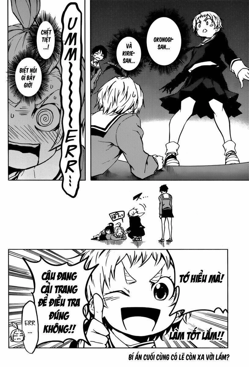 Tasogare Otome X Amnesia Chapter 34 - 16