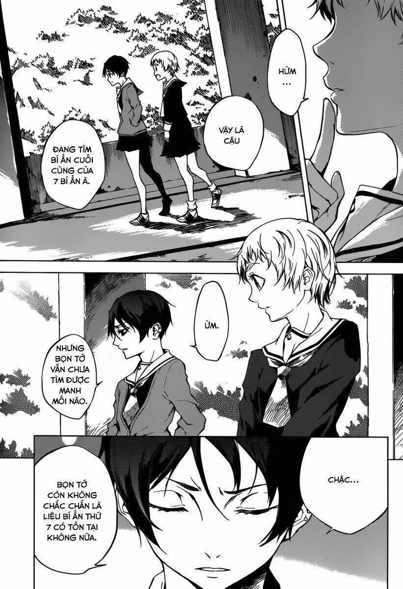 Tasogare Otome X Amnesia Chapter 35 - 5