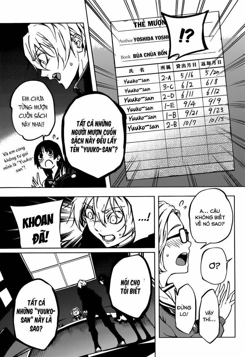 Tasogare Otome X Amnesia Chapter 35 - 11