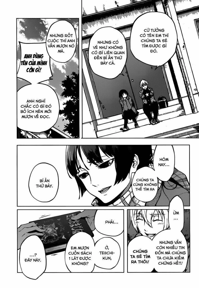 Tasogare Otome X Amnesia Chapter 35 - 13