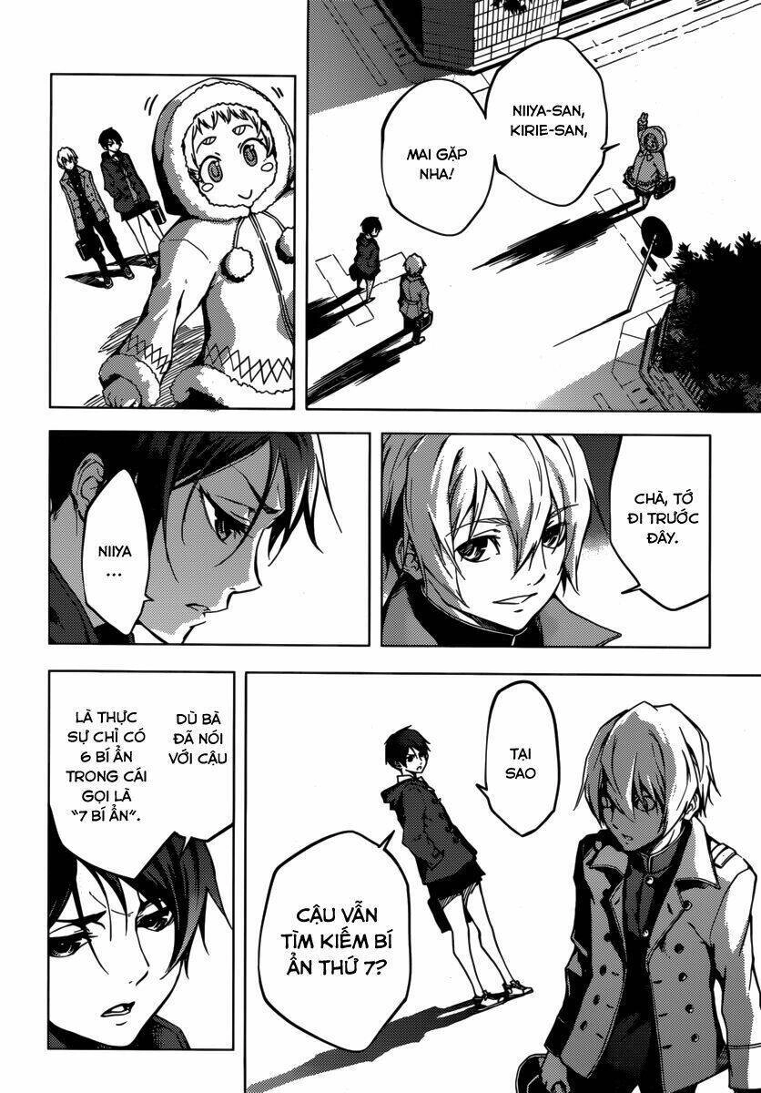 Tasogare Otome X Amnesia Chapter 35 - 16