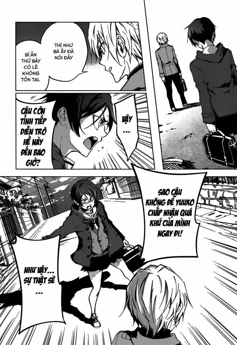 Tasogare Otome X Amnesia Chapter 35 - 17