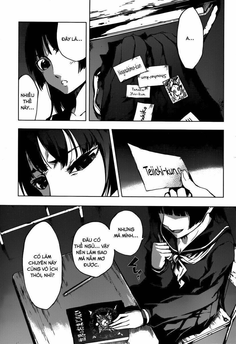 Tasogare Otome X Amnesia Chapter 35 - 21