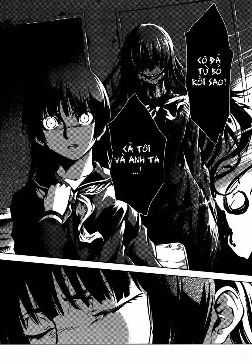 Tasogare Otome X Amnesia Chapter 35 - 22