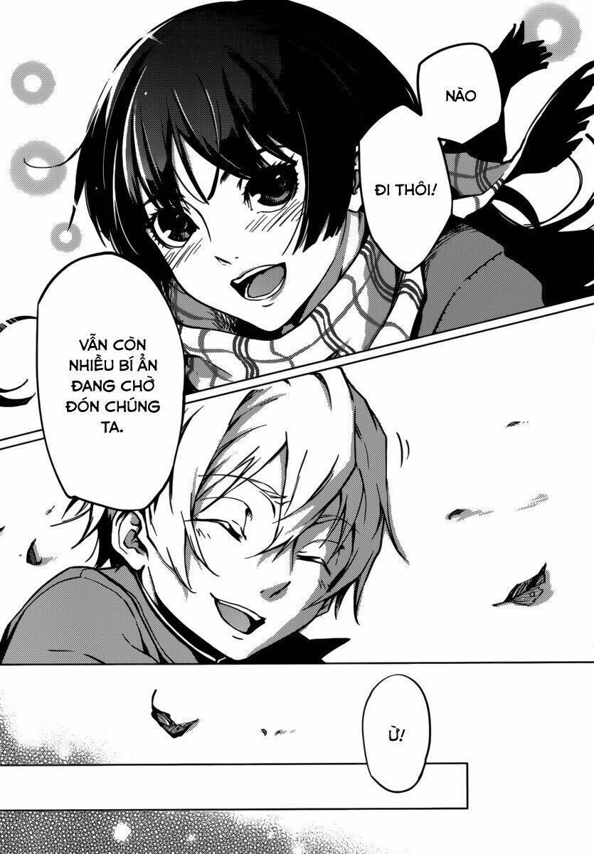 Tasogare Otome X Amnesia Chapter 35 - 27