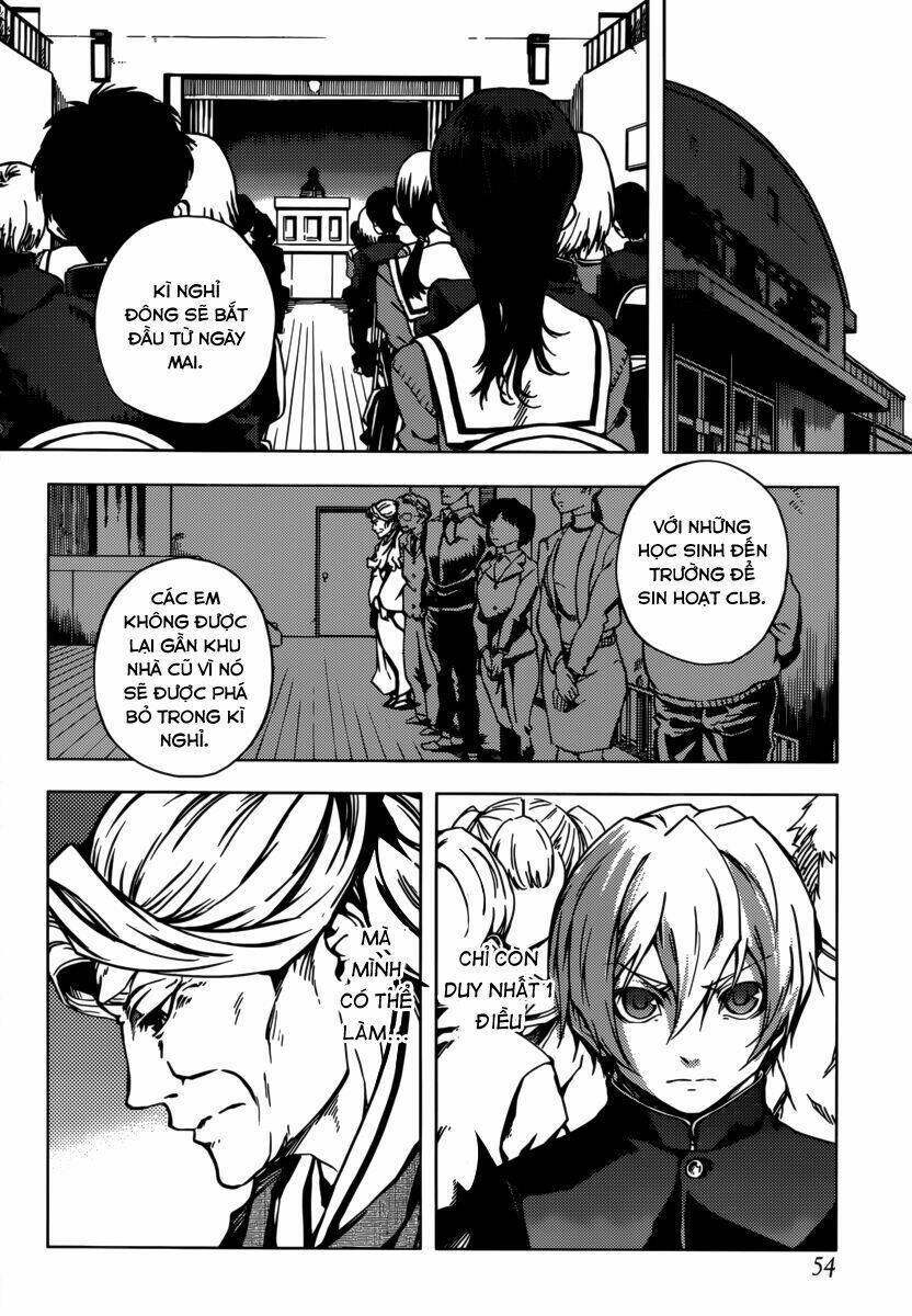 Tasogare Otome X Amnesia Chapter 35 - 32